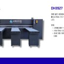 주식회사 씨케이 이미지