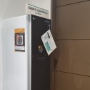 프렌즈아카데미다산왕숙천점
