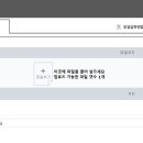 성원인쇄
