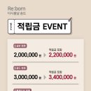 아리엘의원 이미지