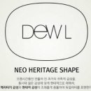 현대목동듀엘