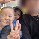 부성닭집