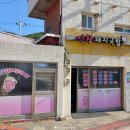 연창돼지국밥 이미지