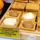 제주 동문시장 카페 추천 회사 기념품 선물 재방문 찰리공장 디저트 맛 솔직 후기