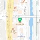 공본스터디카페운정야당센터