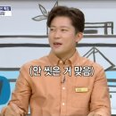 리얼홈즈 이미지