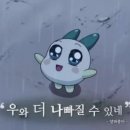 오니스트 OWNIST 트리플 콜라겐 후기 2달 차 내돈내산 구매 (feat. 클리어틴 추천)
