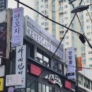 강남-073 이미지