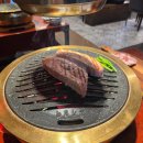 세븐일레븐 대전원내중앙점 | 대전 관평동 고기 맛집 '고기 명작' 한돈세트 후기