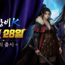 아이아시아웍스코리아데이타센타 이미지