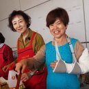 여주축산업협동조합