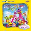 선물나라