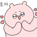 슬로베이지 이미지