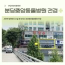 AK동물병원 이미지