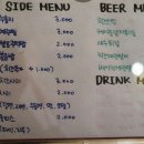 신수원갈비 이미지