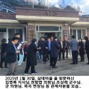 삼태 이미지