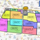 남촌공인중개사사무소 이미지