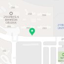 고품백