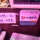 하나로 축산 이미지