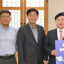 백광산업(주) 이미지