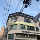 딩동댕 애견 카페 이미지