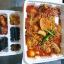 단물곤물 함안점 이미지