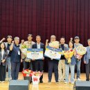 미소축산 이미지