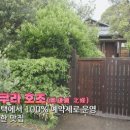 오쿠카