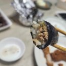 간지김밥 이미지