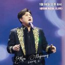 ROMANCE CONCERT 로맨스콘서트 이미지