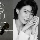 빅오션이엔엠 이미지