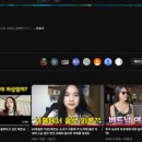 한베결혼정보 | 유튜브 베트남 국제결혼 인기채널