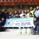 구평종합사회복지관 이미지