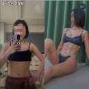 솔레노어양정