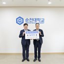 ㈜명성 이미지
