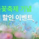 먹깨비 - 목포시 옥암로46번길 18-1 | 먹깨비