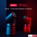 ㈜오맥스 이미지