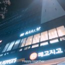 올유프레스티지살롱 이미지