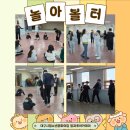 놀이:터