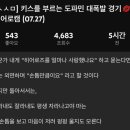 아로 이미지