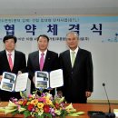 청소년수련원 3층 이미지