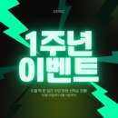 ODBC 오픈도어복싱센터 이미지