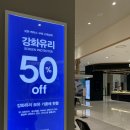 디자인스킨동탄타임 네이버블로그