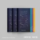 고려디자인 주식회사 이미지