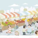 하나마트 이미지