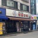 제주돈시대 이미지