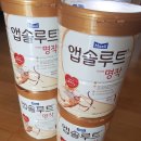 매일 명작 1단계 800g 만원에 판매합니다. 이미지