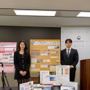 전남창의융합교육원 제71회 전국과학전람회 대통령상 2년 연속 수상[미래교육신문] 이미지