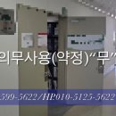 혁신사무기 | 대구 동구 사무실 GX 7192 복합기 렌탈 설치 후기