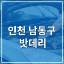 로케트상사 이미지